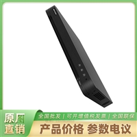iDS-7216HQHI-M2/S 海康  16路双盘主机  500万 英文录像机