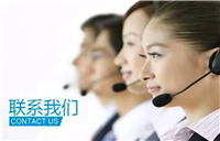 马兰士功放机服务维修24小时电话