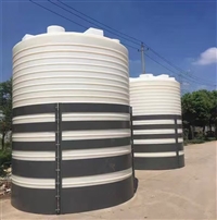 25立方次氯酸钠储罐 河南信阳PE桶 滚塑工艺  一体成型 加厚耐酸碱