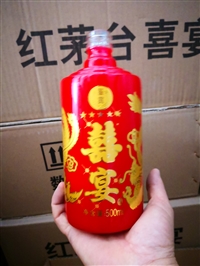 玻璃瓶厂家 长期批发玻璃喜宴酒瓶
