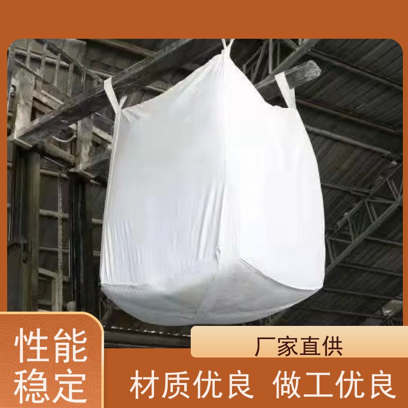 工地桥梁预压袋 环保  加厚太空袋污泥袋  防潮防尘