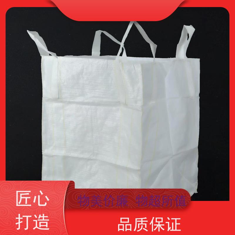 集创塑业吨包袋 坚固耐用  防膨胀桥梁预压袋 多用途 