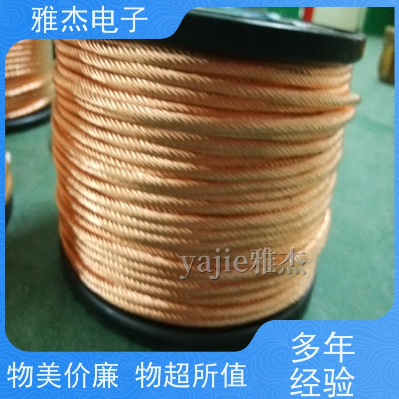 雅杰特软铜绞线软连接 铜电刷线 碳刷线 编织铜线导电带