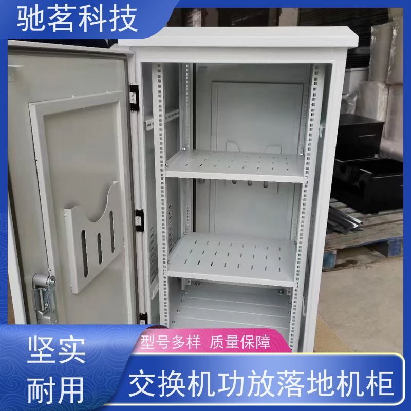 驰茗科技 出售 背包箱 视频监控二合一防雷器、 支持成套与集成