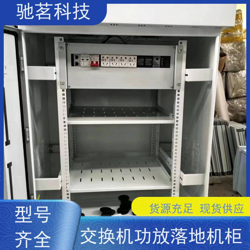 驰茗科技 供应 前端视频监控箱 多功能组合防雷器 细节详情及特点