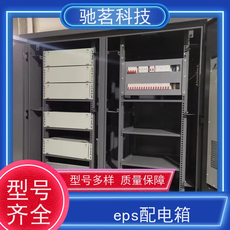 驰茗科技 出售 户外抱杆电警机箱 单路视频防雷器 好处及优点，支持定制