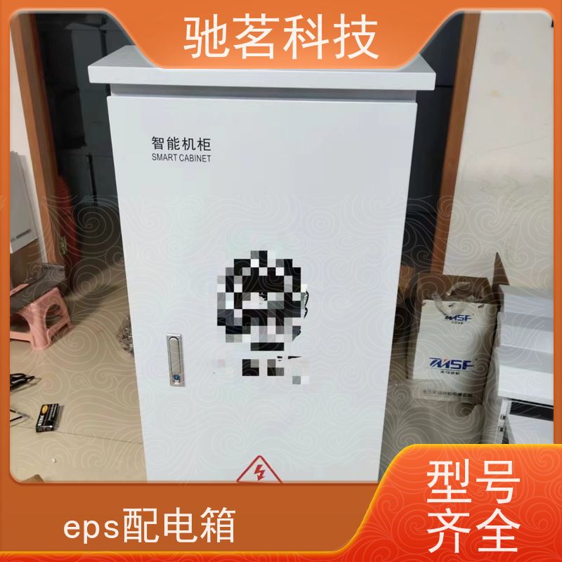 驰茗科技 供应 雪亮工程监控箱 多功能组合防雷器 生产商那里有？口碑怎么样