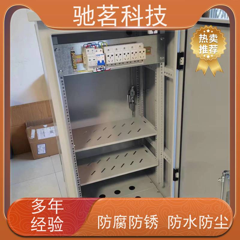 驰茗科技 供应 视频监控抱杆箱 多功能组合防雷器 如何保养，维护，详情咨询