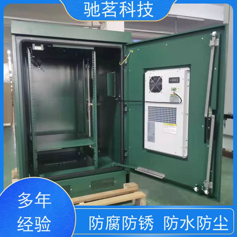 驰茗科技 出售 智慧城市设备箱 可维护性 使用详情及说明，联系方式