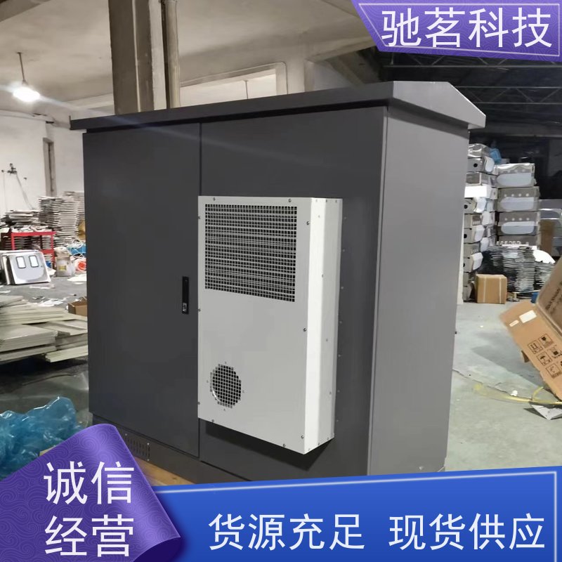 驰茗科技 出售 智能监控设备箱 单路视频防雷器 使用详情及说明，联系方式