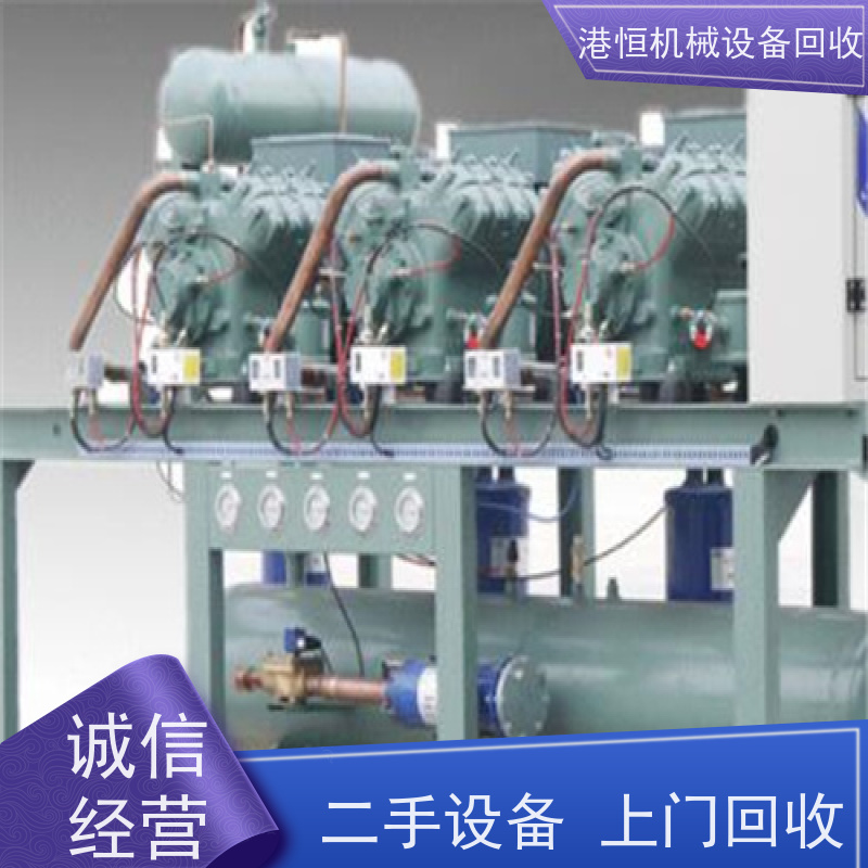 清远回收二手刀模蚀刻机自动定位打靶机 收购线路板LDI镭射曝光机