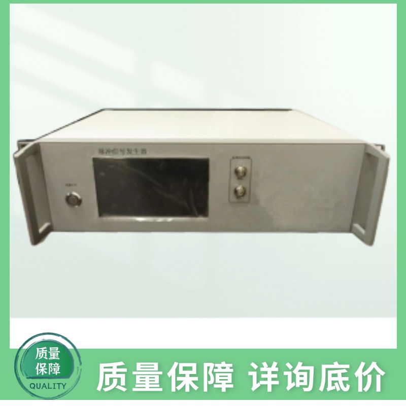 SYN5610 型脉冲信号发生器