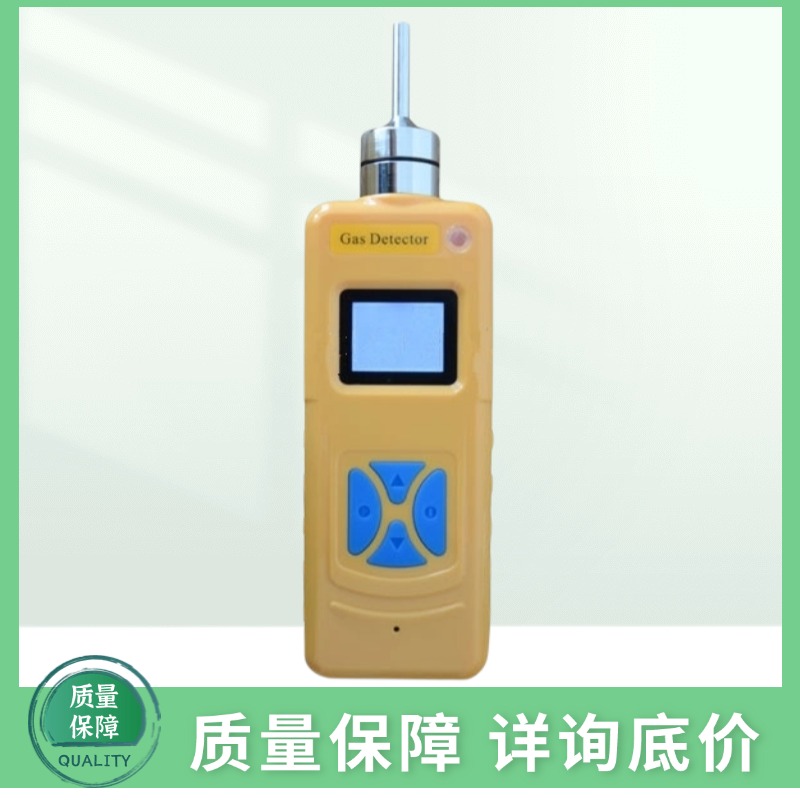 F1464泵吸式臭氧检测仪，便携式臭氧检测报警仪