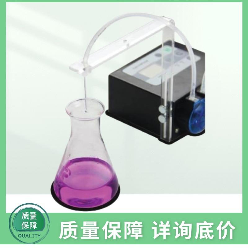 TD-01数字化滴定分析仪，数字化滴定仪