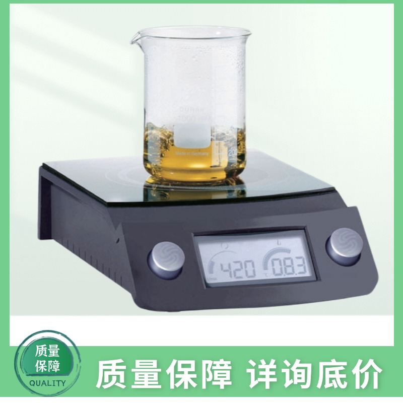 WIGGENS红外线加热板，陶瓷电热板SLK-1