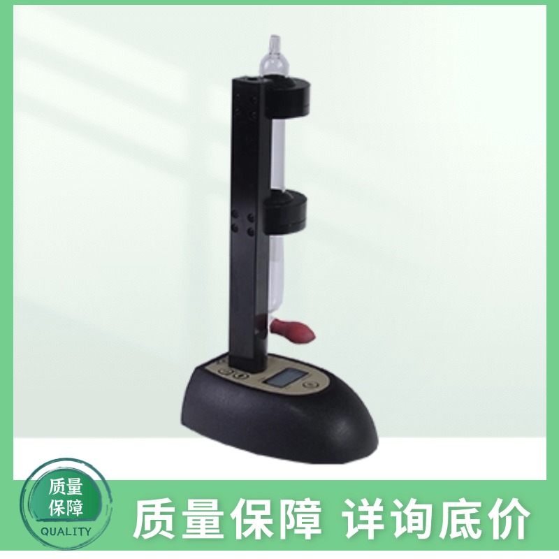 GL-103B电子皂膜流量计，数字皂膜/液体流量计