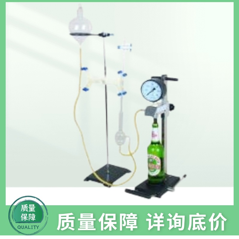 LP-SCY-3B啤酒饮料CO2二氧化碳测定仪