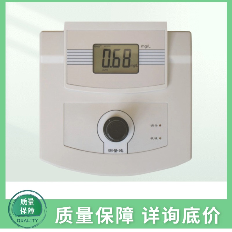 SYL-1台式余氯仪，余氯测定仪