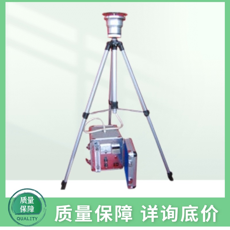 乐镤科技EP-13室内可吸入颗粒物采样器