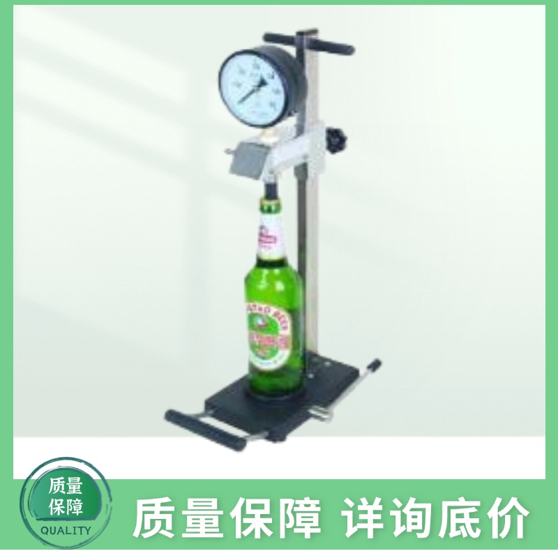 LP-SCY-3C啤酒饮料CO2二氧化碳压力测定仪