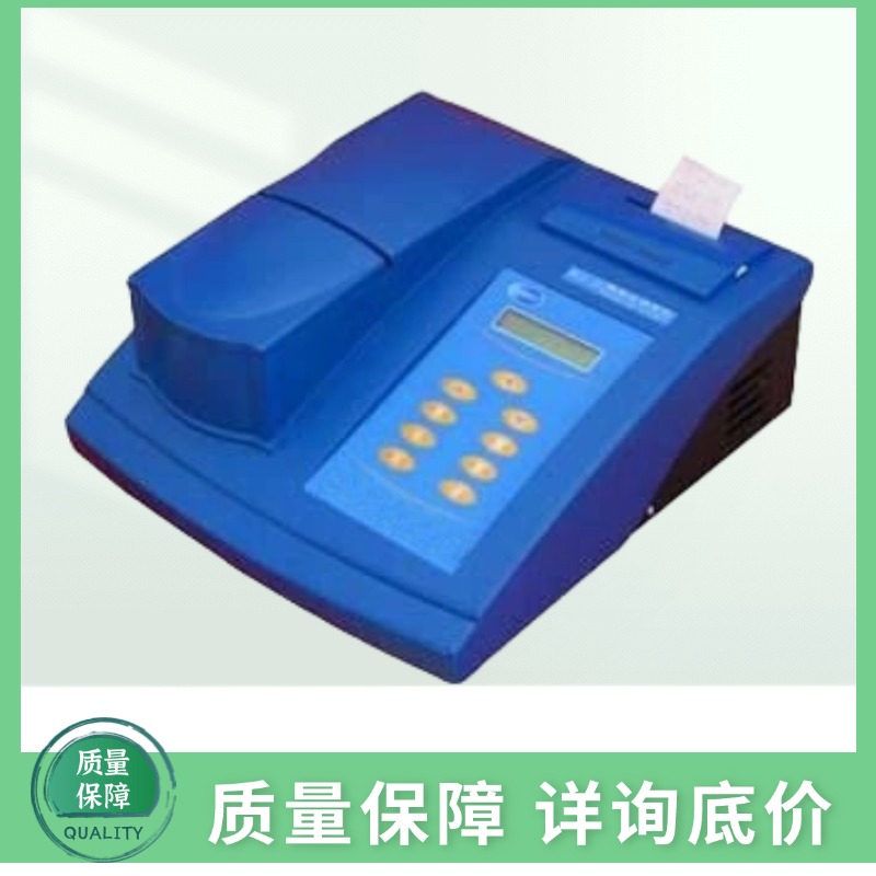 WGZ-4000AP，WGZ-2000A台式浊度计，精密型浊度仪（研究级浊度分析）
