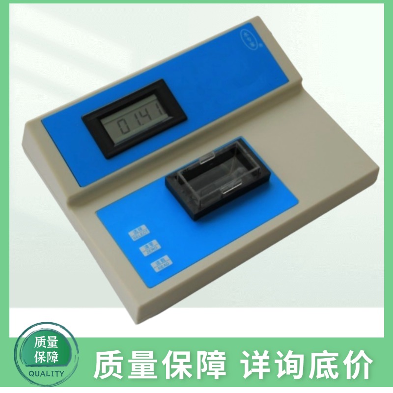 LP-XS-1B啤酒色度二用仪 啤酒色度仪