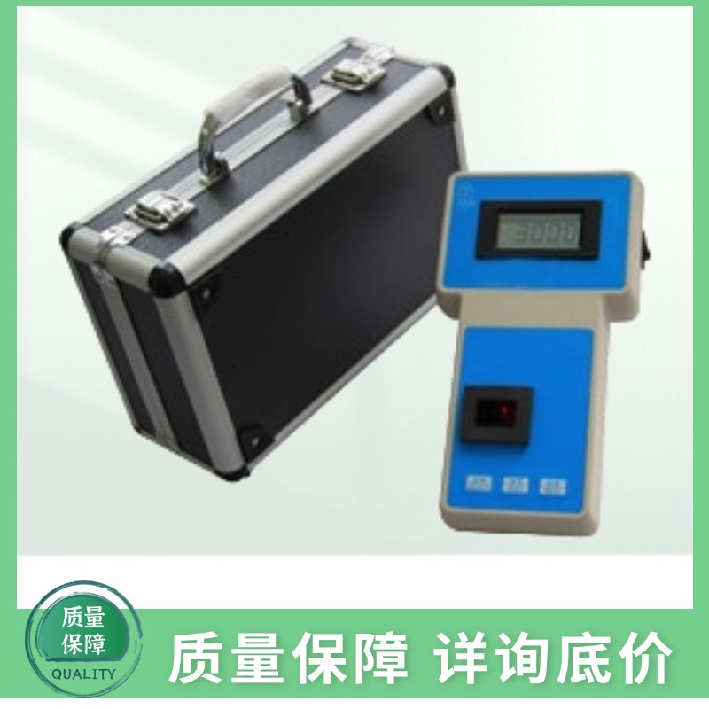 LP-AD-1A便携式氨氮分析仪 水的氨氮浓度检测仪