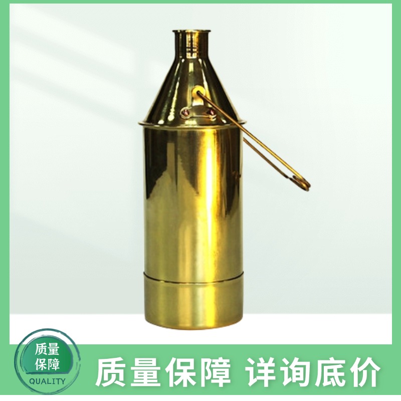 BQBJ-B不锈钢薄壁加重采样器 石油产品取样器