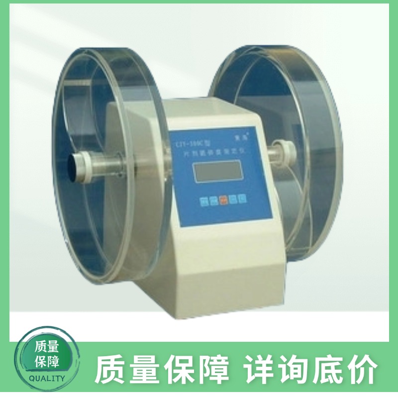 CJY-300C型片剂脆碎度检测仪，片剂脆碎仪