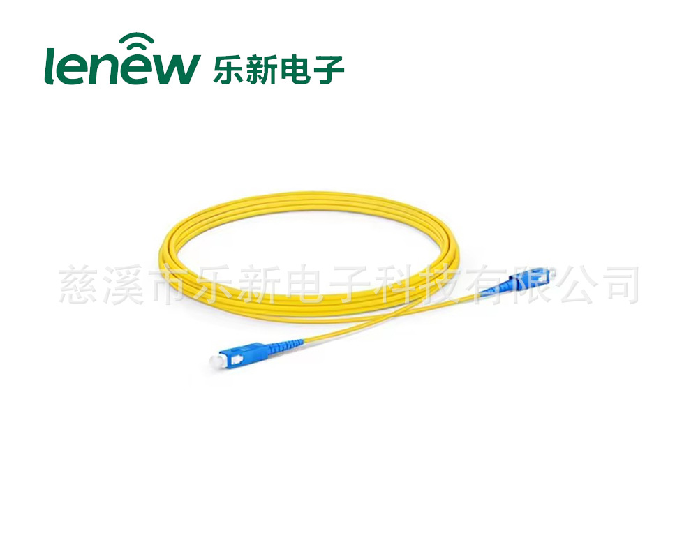 SC-SC/UPC电信级单模单芯光纤跳线3米低烟无卤快速连接线厂家批发