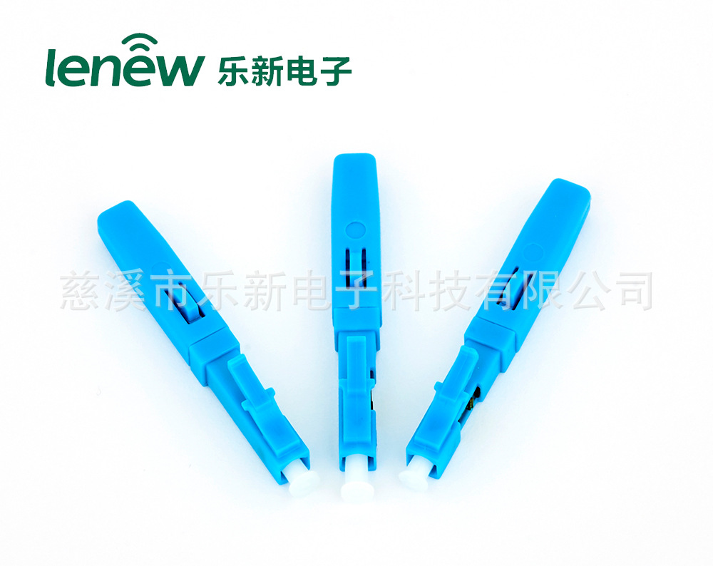 LC-UPC 皮线型光纤快速连接器电信级快接预埋式冷接头工厂批发