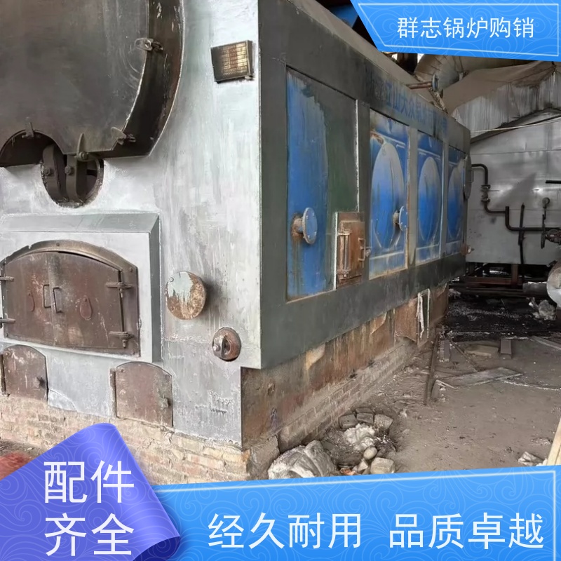 常年出售 燃气二手锅炉 操作简单 使用便捷 智能控制 