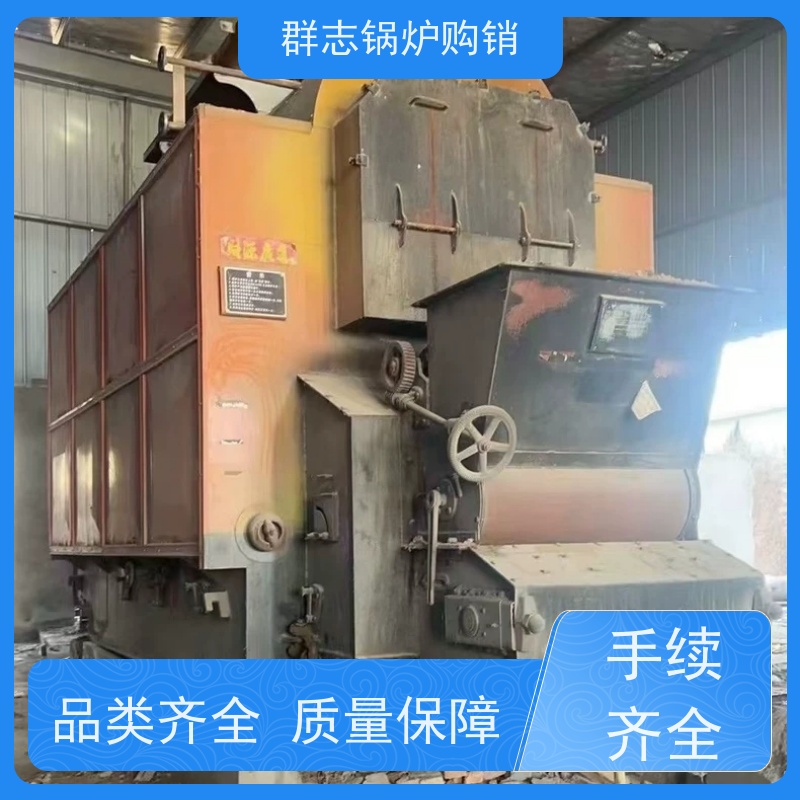 常年收售 蒸汽生物质锅炉 操作简单 使用便捷 规格多样