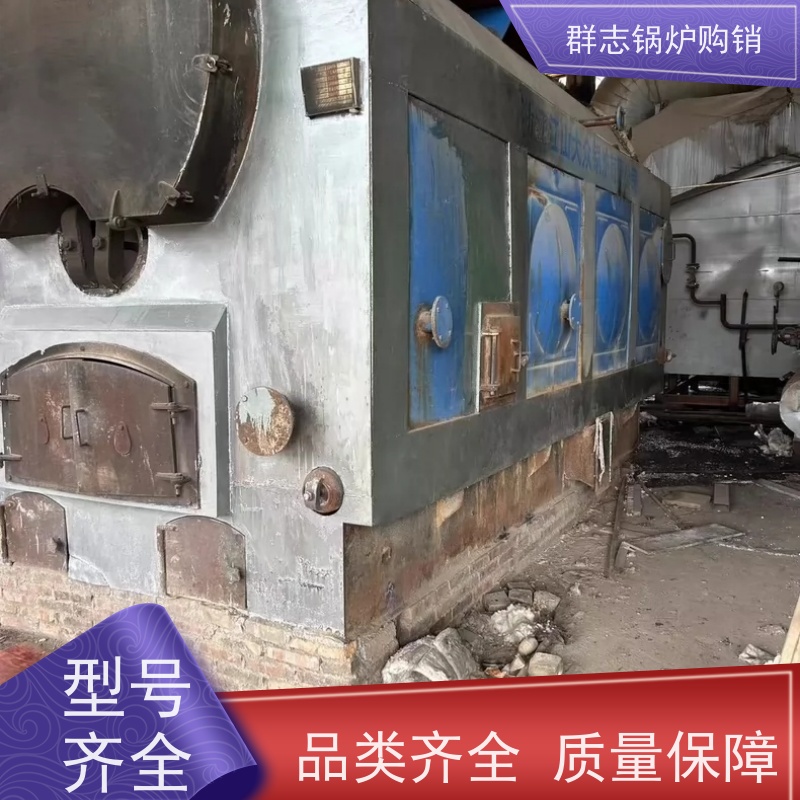 常年出售 精品二手锅炉 操作简单 使用便捷 智能控制 