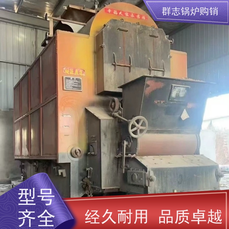 常年出售 燃气蒸汽发生器 操作简单 使用便捷 规格多样