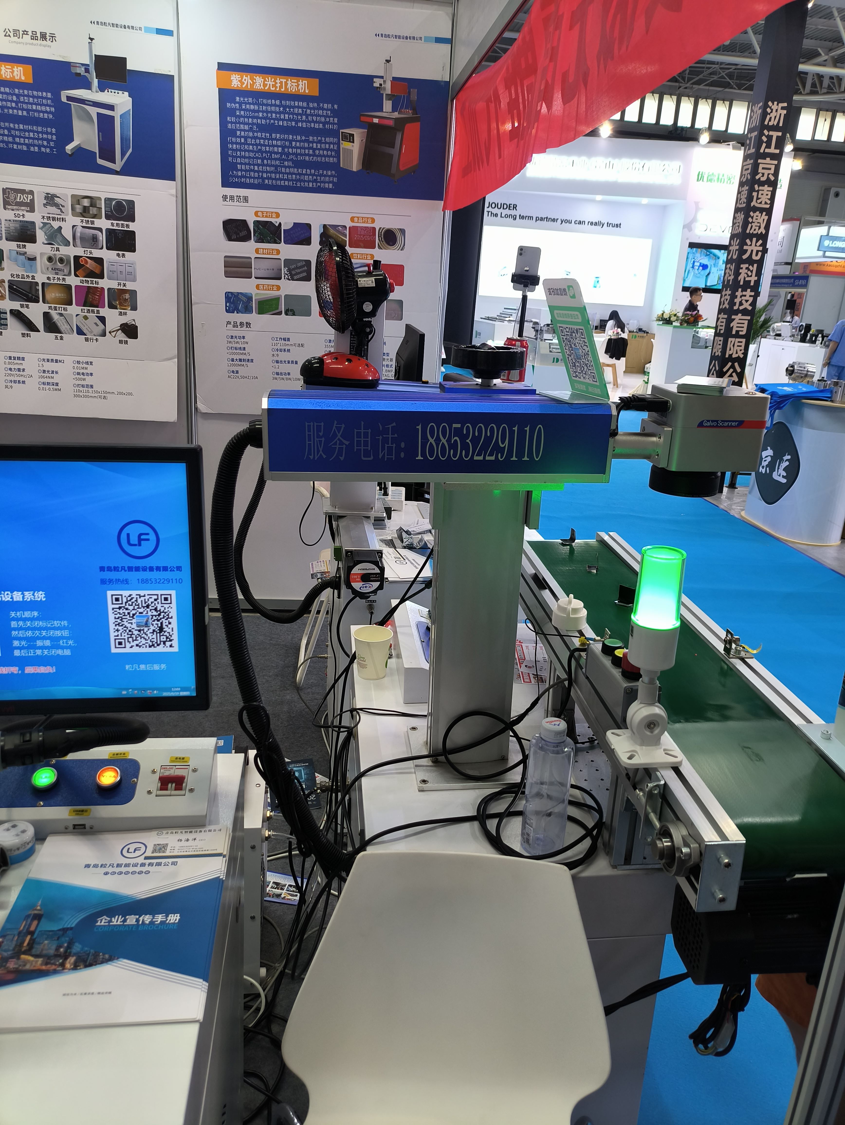  降能耗传动同步带 XL mitsuboshi三之星