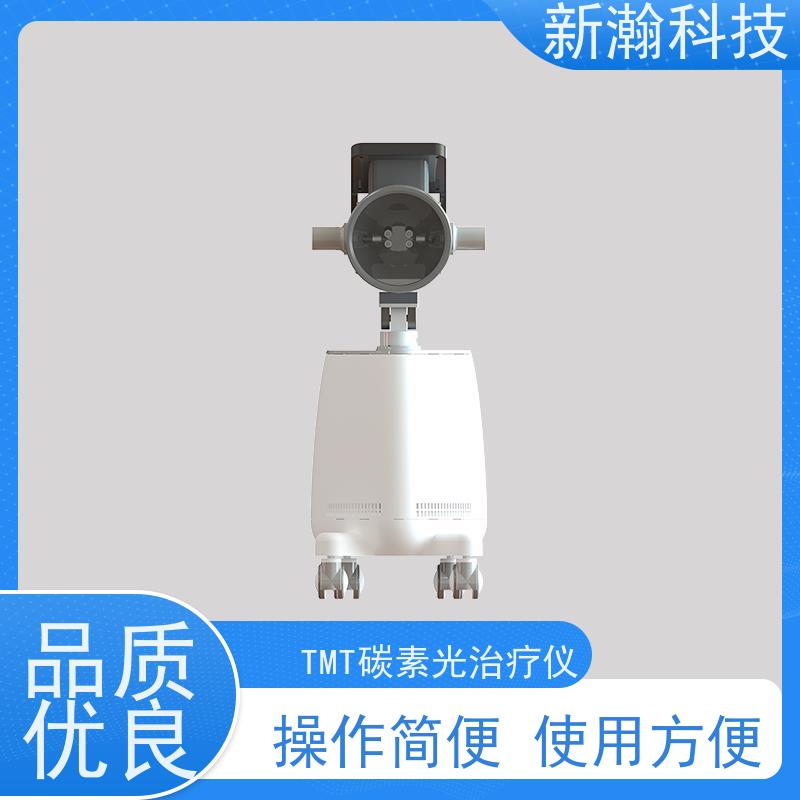 新瀚科技 多频宽光谱光子治疗设备 具有良好的体验感与科技感 一学就会