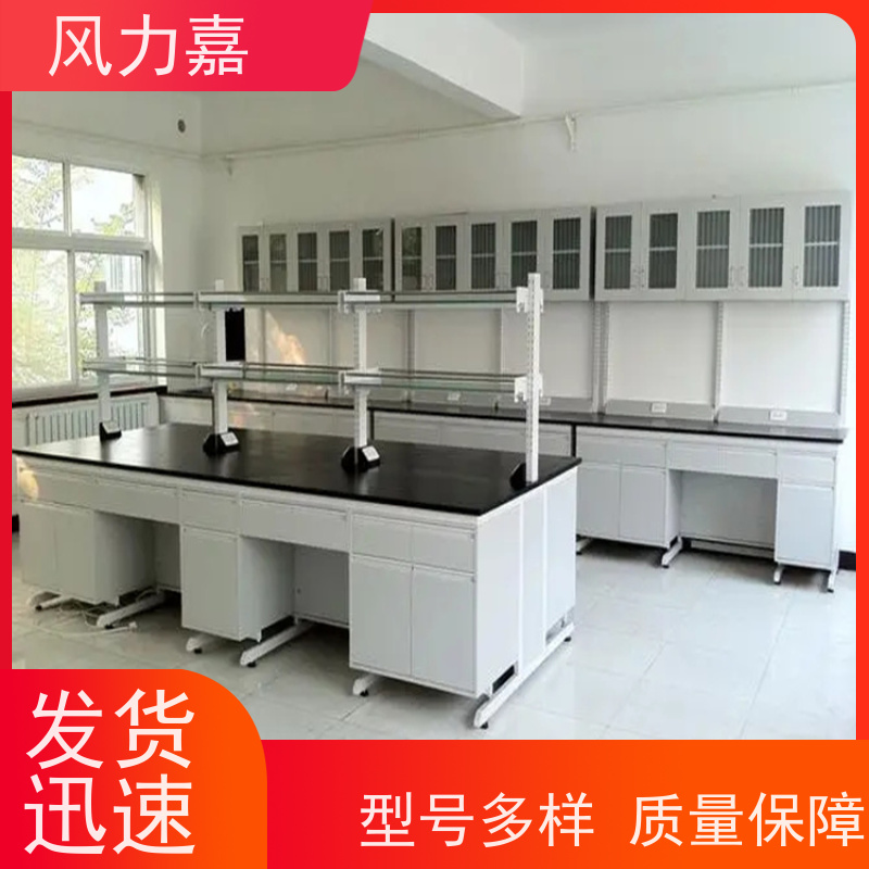  科研院校专用钢木操作台铝合金万向罩生产厂家