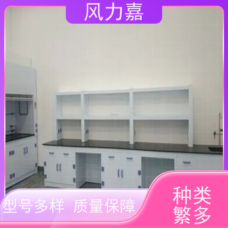 风力嘉pp中央试验台实验室系统配套工程结构稳固