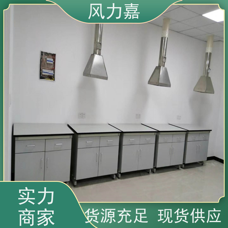 304不锈钢操作台学校学生实验室专用生产厂家