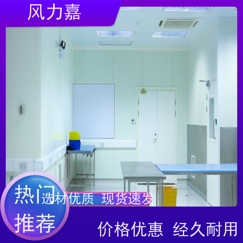 风力嘉不锈钢试验台实验室家具 安全环保厂家