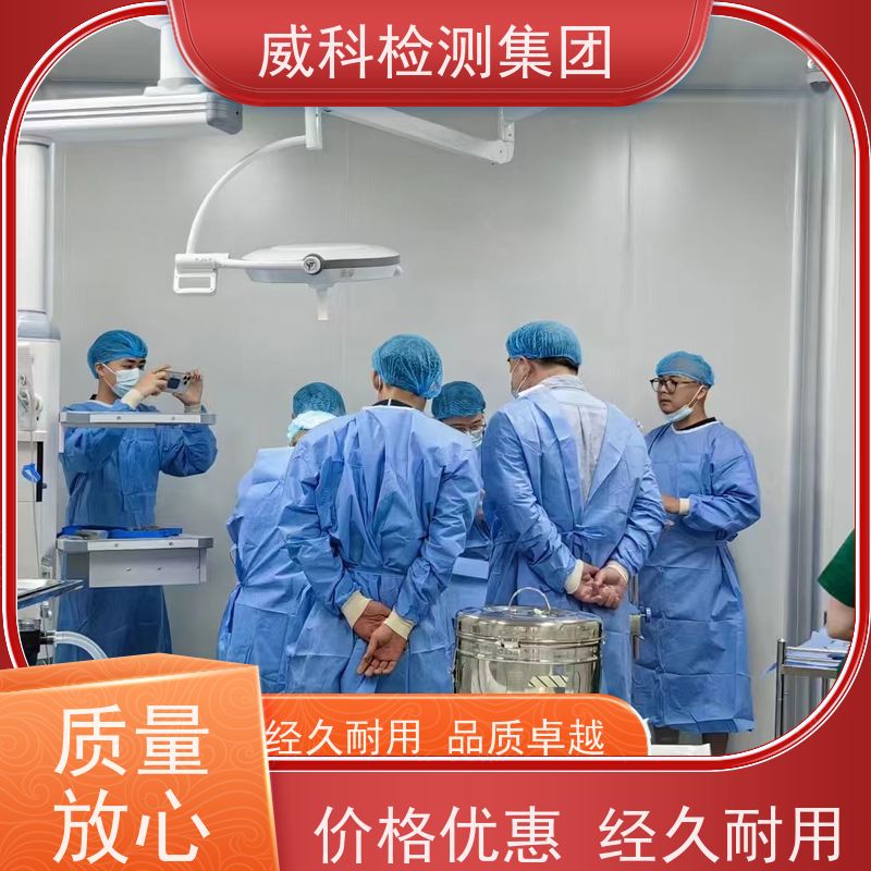 食品接触PA12瑞士透明尼龙TR-55 高端汽车油杯料 医疗器械