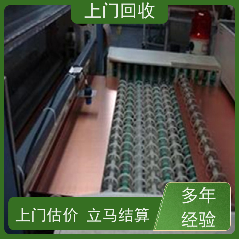 佛山专业回收制药厂废旧机械固废处理设备 收购车间轴流式通风机系统