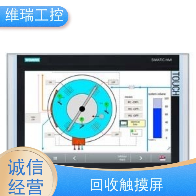 维瑞工控河北沧州市回收西门子触摸屏6AV6647-0AC11-3AX0厂家电话