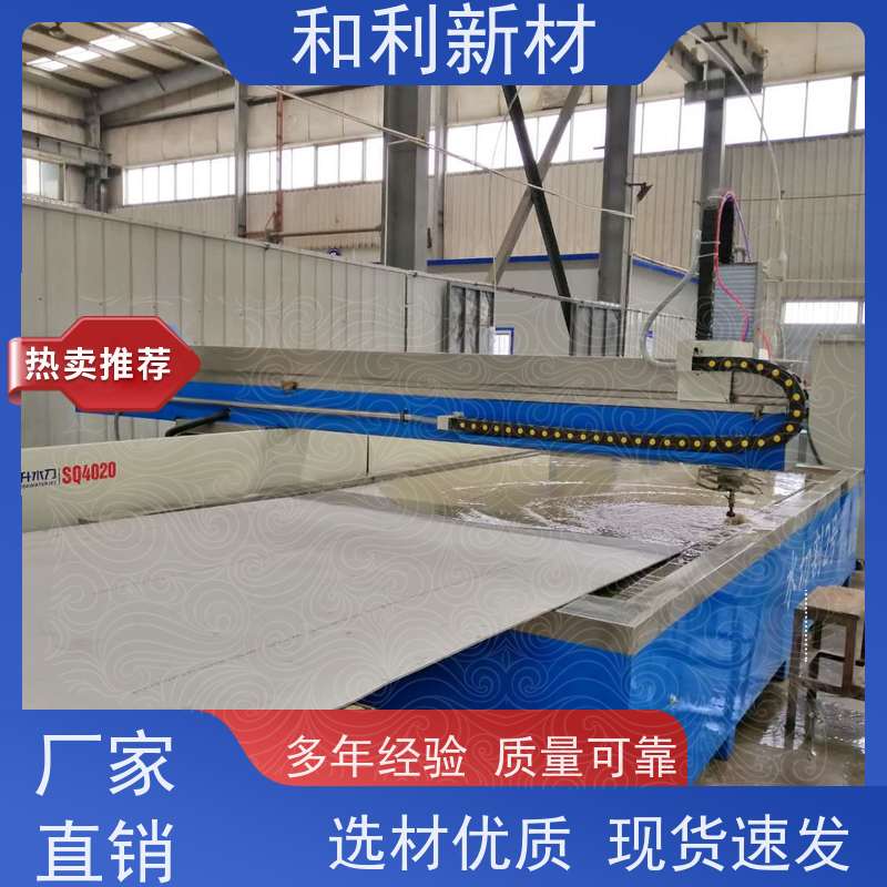 和利新材 GH4202合金板 半硬态交货 抗氧化 耐腐蚀