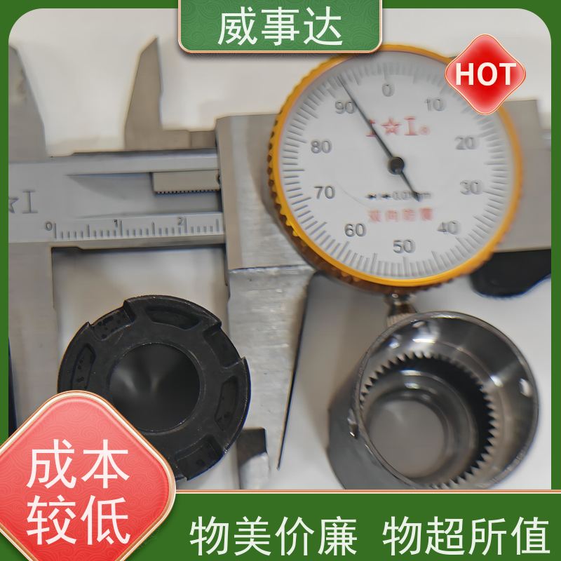 加工定制 精度高 扫地机变速箱 不锈钢 交期及时