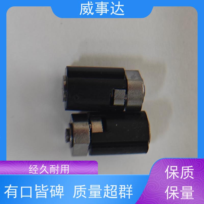 加工定制 游戏手柄转轴 衰减低 长期供应 5KG扭力