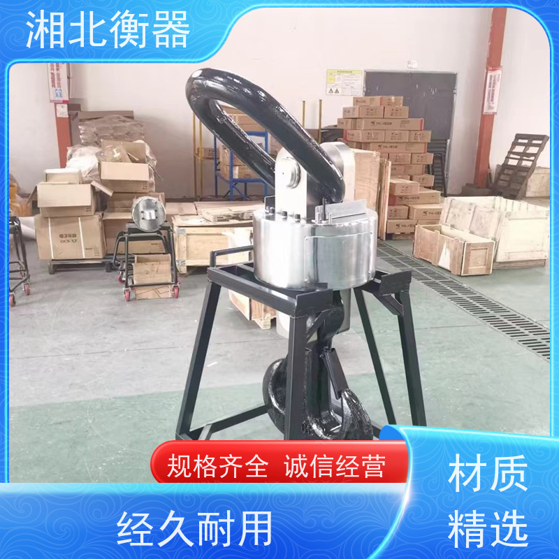 耐高温隔热吊钩称 不锈钢无线吊秤 高温铸造高承重铝合金