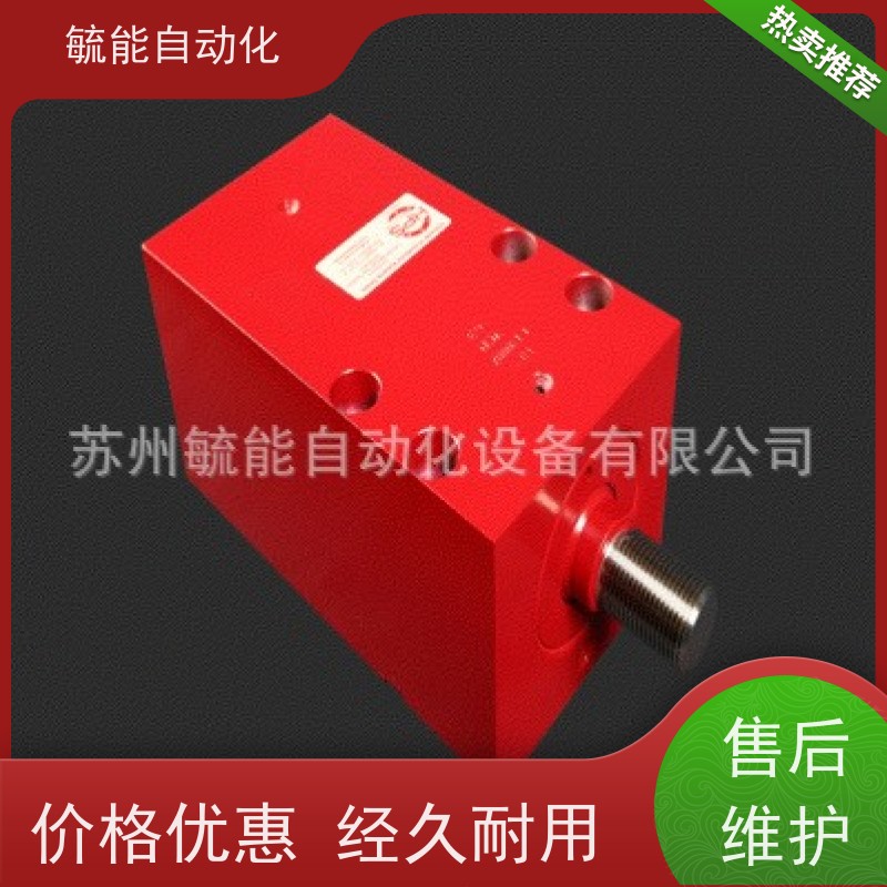 HPS惠普斯 油缸 V24 0630 160 040 双向薄型油缸方型液压缸