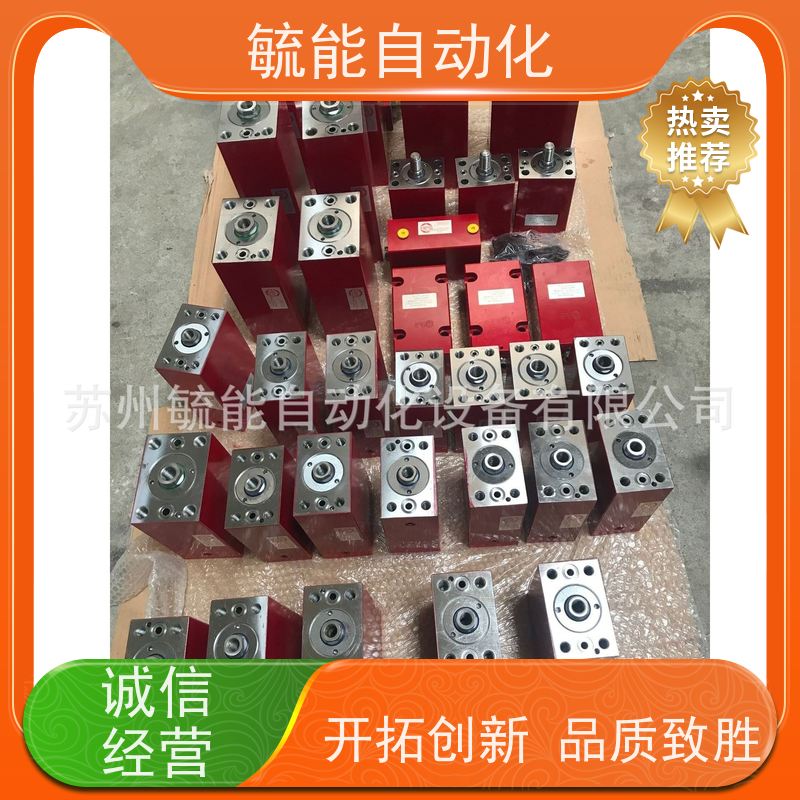 法国HPS进口液压油缸VSM系列原装惠普斯方形拉杆液压油缸VXP系列